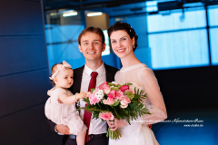 Portrait de mariage à trois